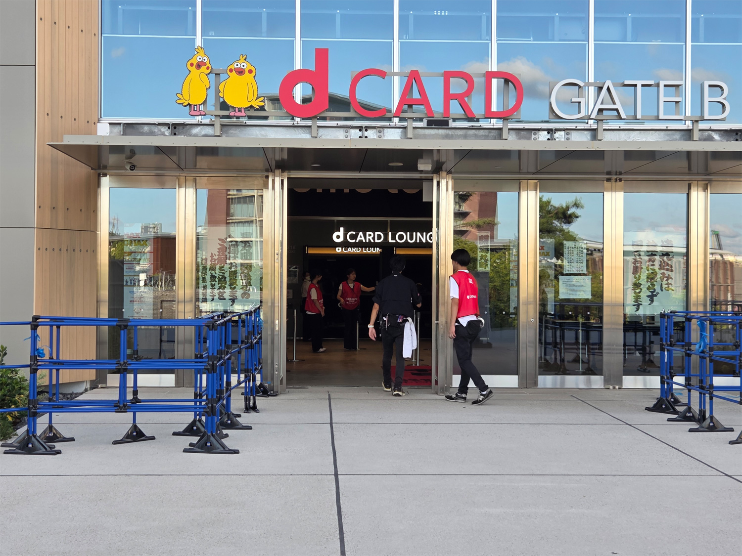 かね秀へのルートマップ